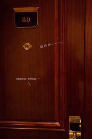 杨门女将之穆桂英挂帅_高清版完整版未删减