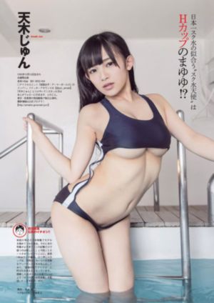 《女人的战争之肮脏的交易》2_字幕高清版在线播放